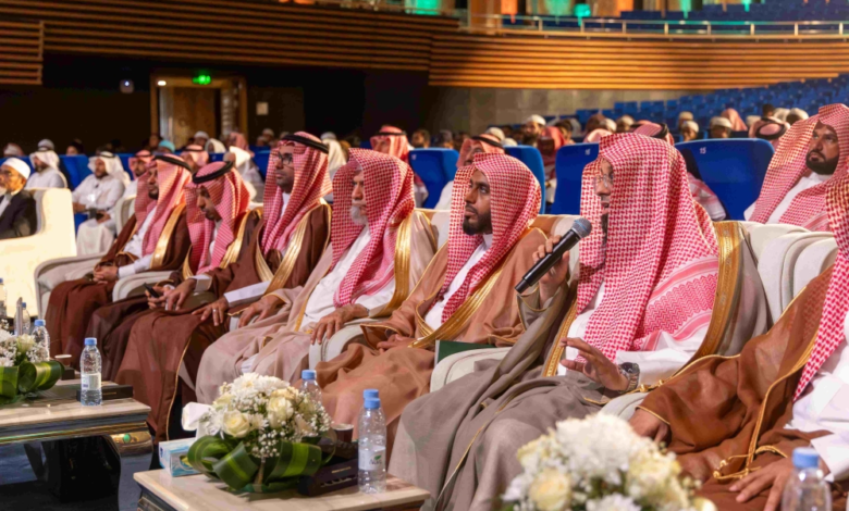 ملتقى خريجي الجامعة الإسلامية بالمدينة المنورة 2024