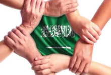 السعودية: إجراءات حازمة ضد النعرات القبلية لحماية الوحدة