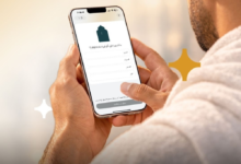 نسك والمسار الفوري: دليلك لزيارة الروضة الشريفة بسهولة