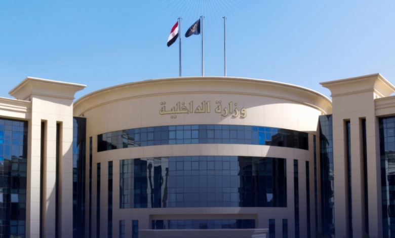 وظائف عسكرية للنساء 1447: فتح باب القبول بوزارة الداخلية