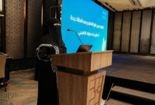 تعليم جدة: لقاء التوجيه الطلابي الثالث لدعم رؤية 2030