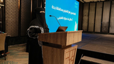 تعليم جدة: لقاء التوجيه الطلابي الثالث لدعم رؤية 2030