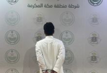 القبض على مواطن في مكة بتهمة النصب في تصاريح الحج الوهمية