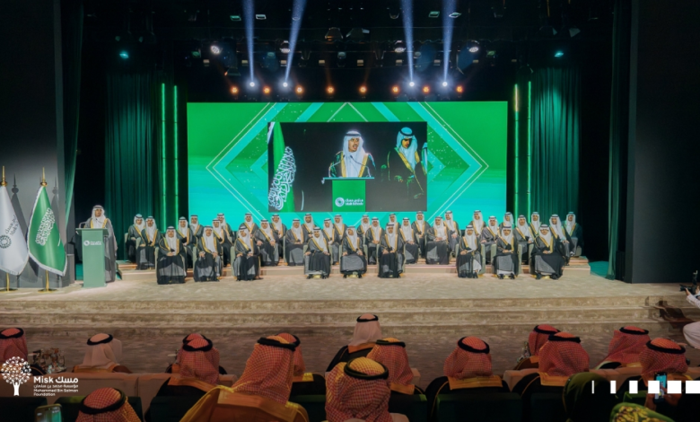 نائب أمير الرياض يشهد حفل تخريج طلاب مدارس مسك 2024