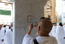 خدمات الشؤون الدينية الرقمية: 5 ملايين مستفيد بالحرمين