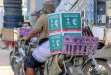 مساعدات غذائية سعودية لأكثر من 25 ألف شخص في شبوة اليمنية