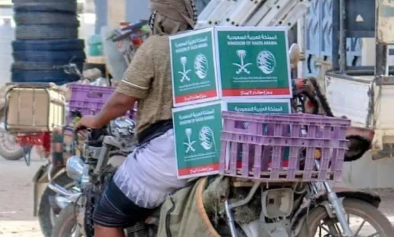 مساعدات غذائية سعودية لأكثر من 25 ألف شخص في شبوة اليمنية