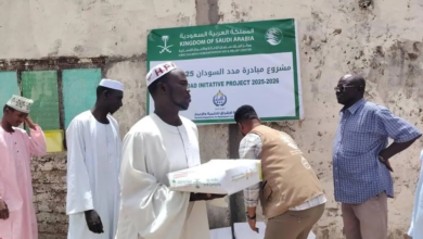 مركز الملك سلمان للإغاثة يدعم النازحين في السودان بـ1500 كرتون تمر