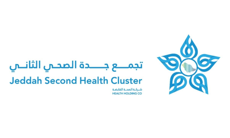 تجمع جدة الصحي الثاني: 452 ألف زيارة ونجاح رؤية 2030