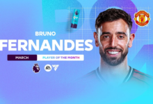 برونو فرنانديز لاعب الشهر في البريميرليغ ويعادل رونالدو