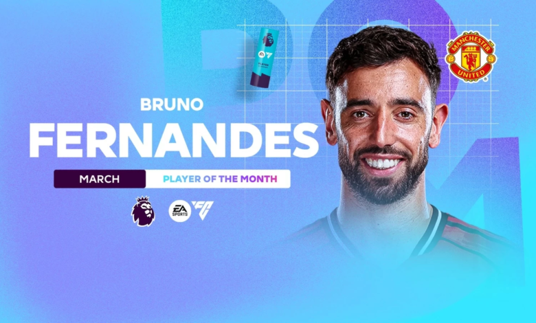 برونو فرنانديز لاعب الشهر في البريميرليغ ويعادل رونالدو