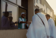 Charitable distribution centers: A Saudi system to serve the pilgrims