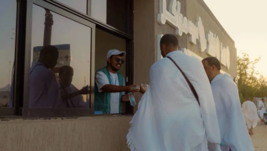 Charitable distribution centers: A Saudi system to serve the pilgrims