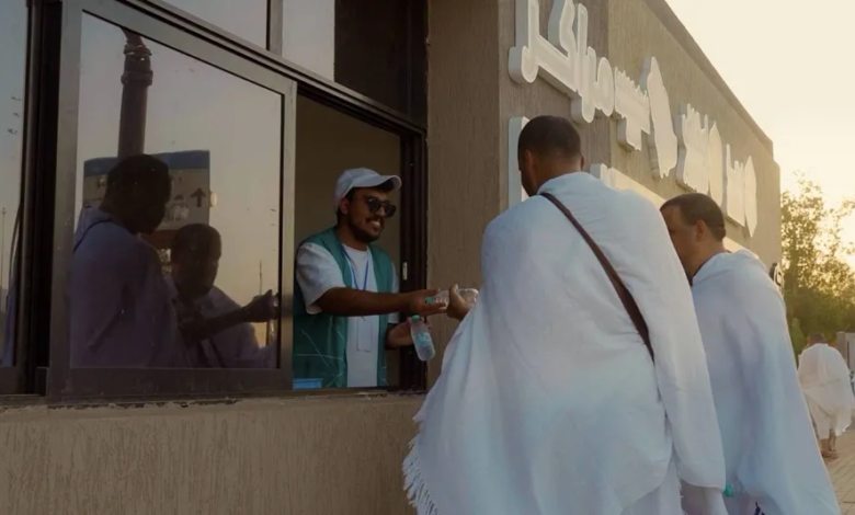 Charitable distribution centers: A Saudi system to serve the pilgrims