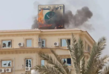 America and the designation of the Muslim Brotherhood as a terrorist organization: repercussions and scenarios