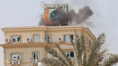 America and the designation of the Muslim Brotherhood as a terrorist organization: repercussions and scenarios