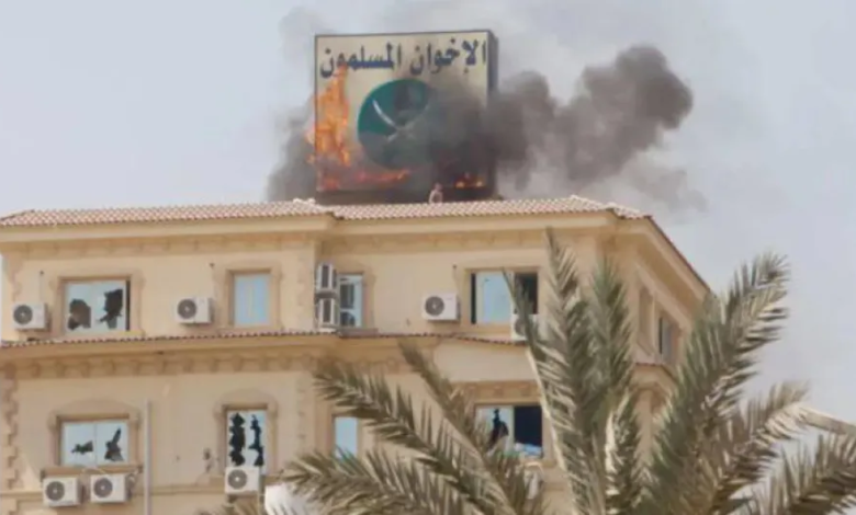 أمريكا وتصنيف الإخوان منظمة إرهابية: التداعيات والسيناريوهات