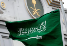 السعودية تدين استهداف دول الخليج وتؤكد على أمن المنطقة