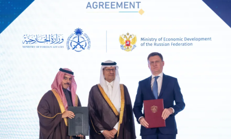 Saudis exempted from Russian visa requirements: A boost to tourism and relations