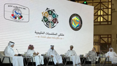 Gulf Cooperation Council: Reviewing achievements and gains in Riyadh
