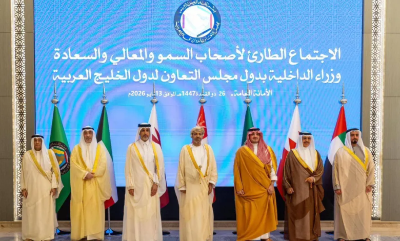 أمن الخليج: تأكيد مبدأ الأمن الجماعي لدول مجلس التعاون
