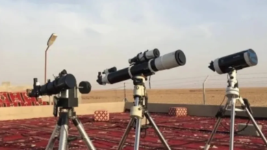 The Saudi Supreme Court calls for the sighting of the crescent moon of Dhu al-Hijjah on Sunday