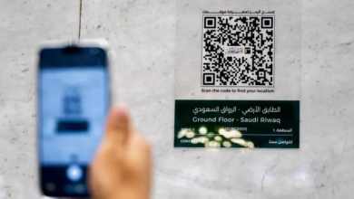 السعودية تطلق خرائط ثلاثية الأبعاد لتسهيل تنقل الحرمين