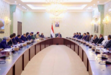The Yemeni government approves a package of urgent economic and living conditions reforms