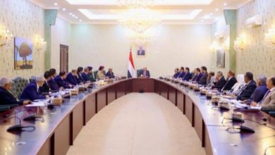 The Yemeni government approves a package of urgent economic and living conditions reforms