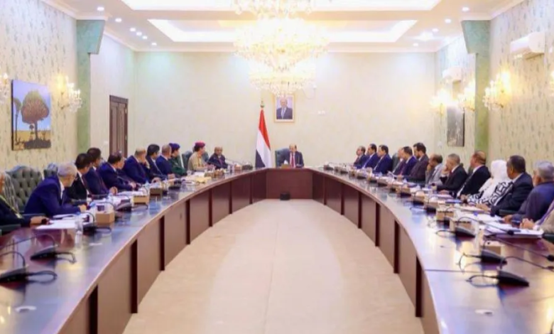 The Yemeni government approves a package of urgent economic and living conditions reforms