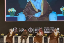 Organizing the Hajj and unifying efforts to ensure the comfort and service of the pilgrims