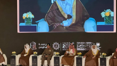 Organizing the Hajj and unifying efforts to ensure the comfort and service of the pilgrims