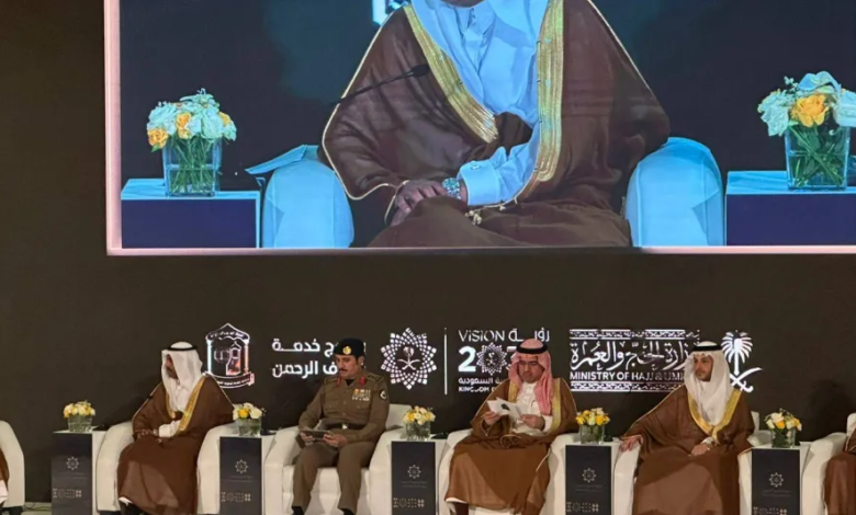 تنظيم الحج وتوحيد الجهود لضمان راحة وخدمة ضيوف الرحمن