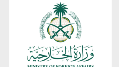 السعودية تدين الهجوم الإرهابي على قاعدة عسكرية في تشاد