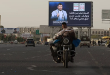 The Houthis legitimize the persecution of international organization employees in Yemen