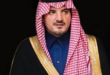 Talks between the Saudi and Pakistani interior ministers on security cooperation