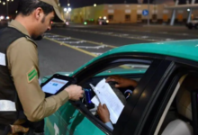 Al-Shumaisi Security Control Center: Digital technologies for a safe Hajj season