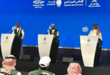 وزارة الحج السعودية: إلزامية حمل بطاقة نسك لجميع الحجاج