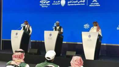 وزارة الحج السعودية: إلزامية حمل بطاقة نسك لجميع الحجاج