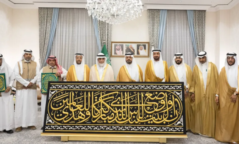 The new Kaaba cover was handed over to the custodians of the Holy House of God