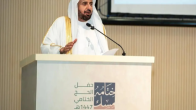 Hajj arrangements 2026: Saudi Arabia delivers documents early to countries