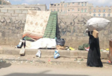معاناة النازحين باليمن: عيد صعب بمناطق سيطرة الحوثيين