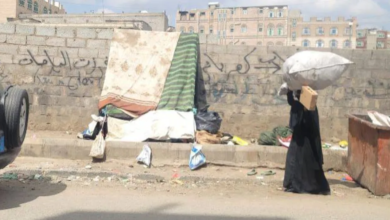 معاناة النازحين باليمن: عيد صعب بمناطق سيطرة الحوثيين