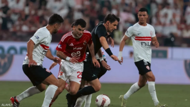 قمة الدوري المصري: الزمالك ضد الأهلي.. صراع اللقب والكرامة