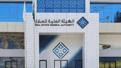 لائحة التسويق العقاري الجديدة بالسعودية: تعزيز الحوكمة والموثوقية