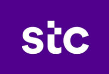 stc وحلولها الرقمية في مبادرة طريق مكة لتسهيل رحلة الحج