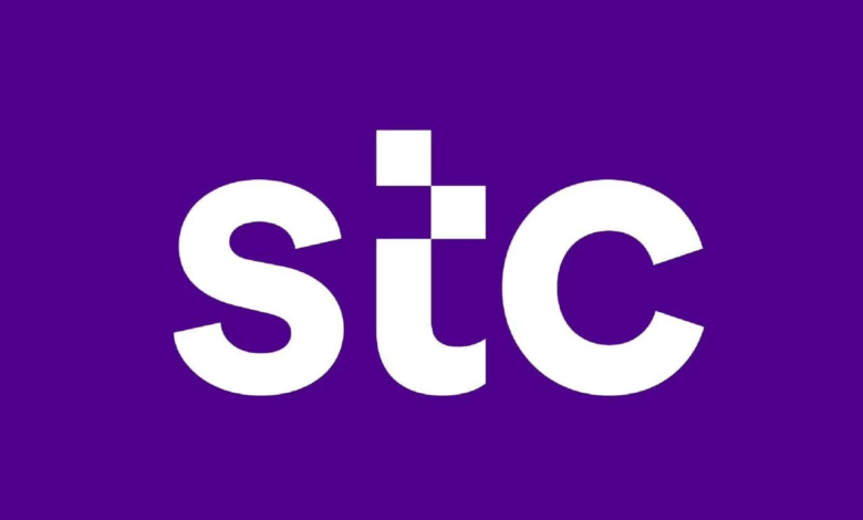 stc وحلولها الرقمية في مبادرة طريق مكة لتسهيل رحلة الحج
