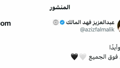 أزمة حمدالله والشباب: تغريدات نارية ومستقبل غامض