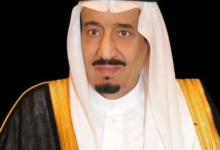 نهائي كأس الملك 2026 بين الهلال والخلود برعاية ملكية في جدة