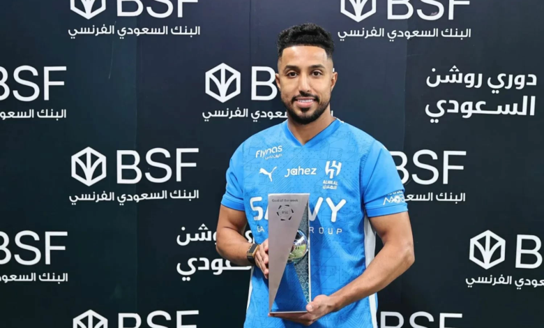 سالم الدوسري يحتفل بمباراته الـ300 مع الهلال | تاريخ وإنجازات